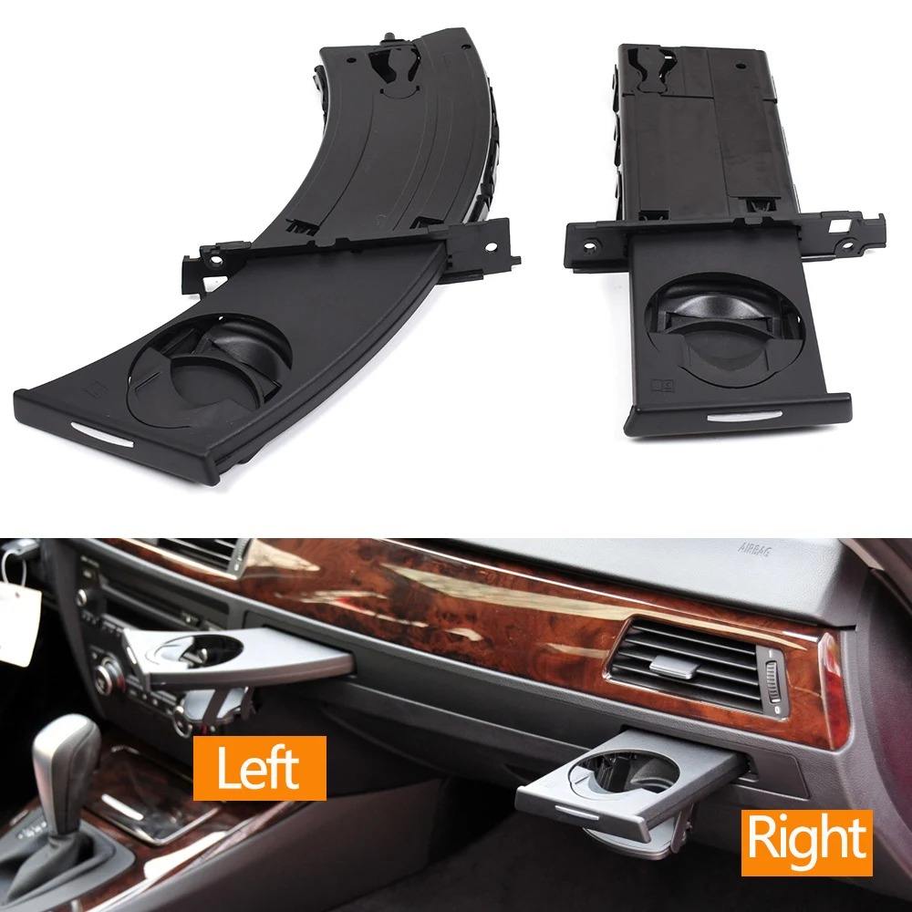 Car Cup Holders Interior Trim - BMW E90 E36 E39 Haval H9 VW Polo 9N3